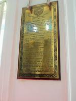 2nd Battn The Dorsetshire Regt, Memorial St Marks Cathedral Bangalore
