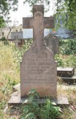 click to view detail