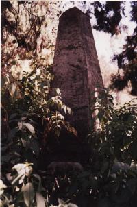 Gravestone of Agnes Patterson Pollock