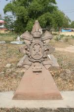 click to view detail