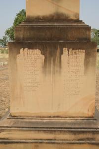 click to view detail