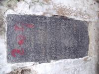 Photographer: Andrew Cumine