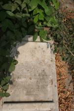 click to view detail